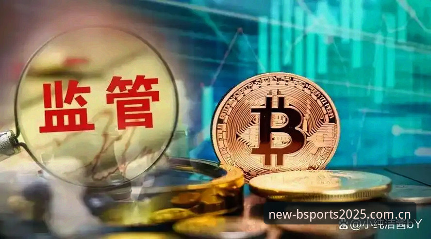 深度揭秘：b体育官方登录入口2025新版背后的创新突破